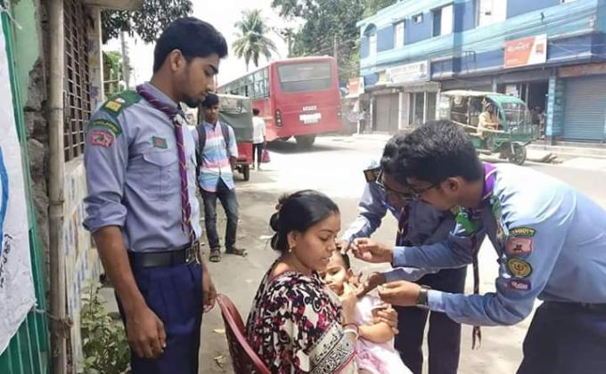 জাতীয় ভিটামিন এ+ ক্যাম্পেইন 