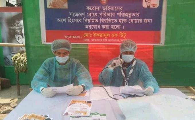 COVID-19 AWARENESS CAMPAIGN 