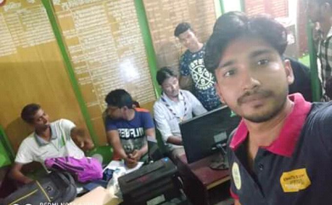 ন্যাশনাল সার্ভিস অ্যাওয়ার্ড আবেদন মিটিং-২০১৯