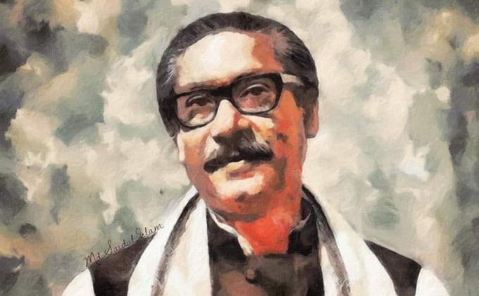জাতীয় শিশু দিবস ও বঙ্গবন্ধুর ৯৩ তম জন্মদিন -২০১৩
