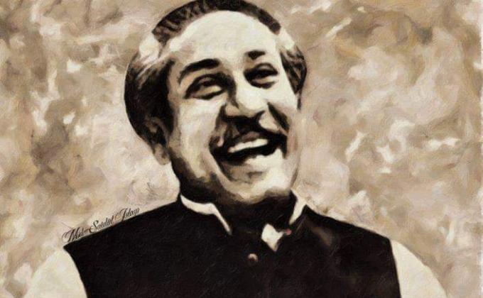 জাতীয় শিশু দিবস ও বঙ্গবন্ধুর ৯৪ তম জন্মদিন -২০১৪