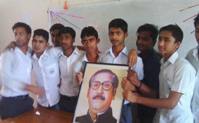 জাতীয় শিশু দিবস ও বঙ্গবন্ধুর ৯৫ তম জন্মদিন -২০১৫
