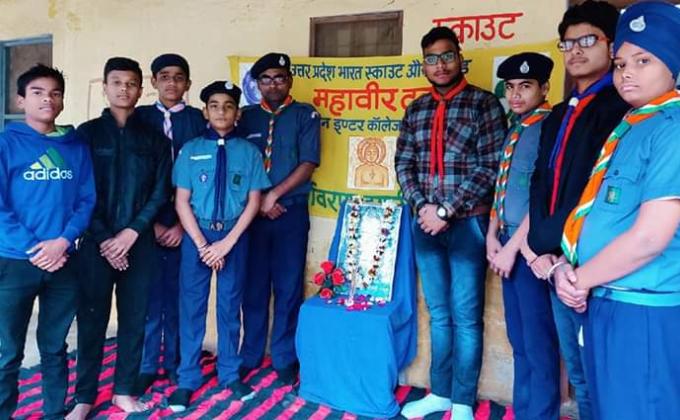 Foundation Day 2020