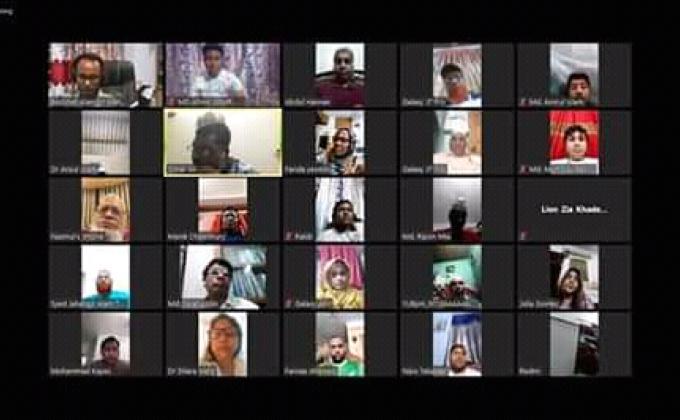 নির্বাহী কমিটির সভা-২০২০(অনলাইন)