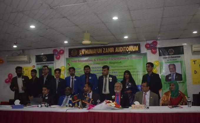 The Leo Club Of Dhaka Rajanigandha Rajdhani Programme  -2020