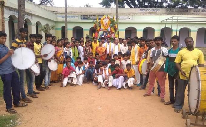 ಕನ್ನಡ ರಾಜ್ಯೋತ್ಸವ ಆಚರಣೆ kannada rajyotsava