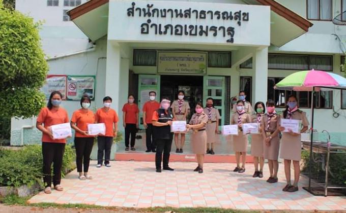 กิจกรรมจิตอาสาเครือข่ายMop Thailand