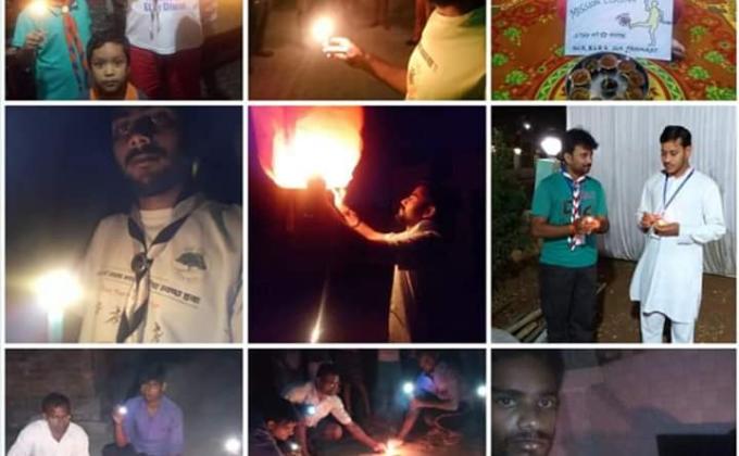 SANKALP PROJECT { C } Earth Hour
Challenge 3 : #Game at night