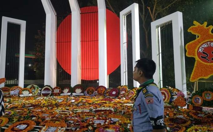 international Mother Language Day 2019