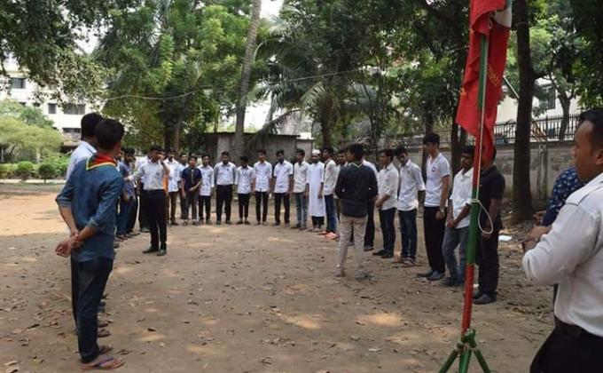 সহচর ক্রু মিটিং 