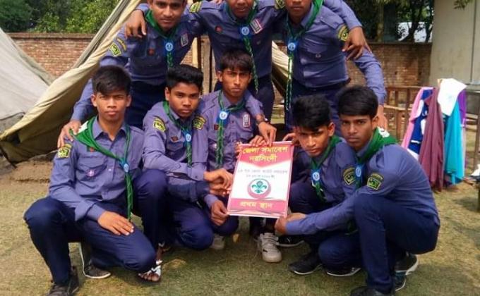 জেলা সমাবেশ