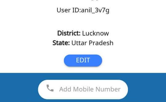 SANKALP PROJECT