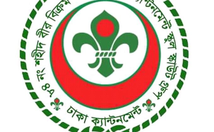 1st Online Troop meeting 