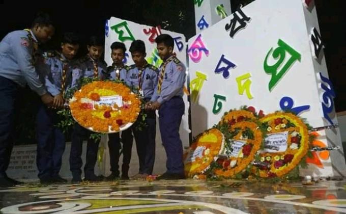 আন্তর্জাতিক মাতৃভাষা দিবস ২০১৯ উপলক্ষে শহীদমিনারে পুষ্পস্তবক অর্পন