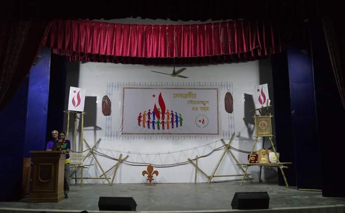 Sebabratee's 44 Years Celebration