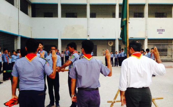 Investiture Programme-2018