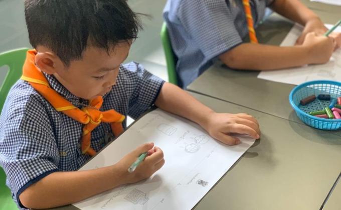 ส่งเสริมการเรียนรู้เล่น