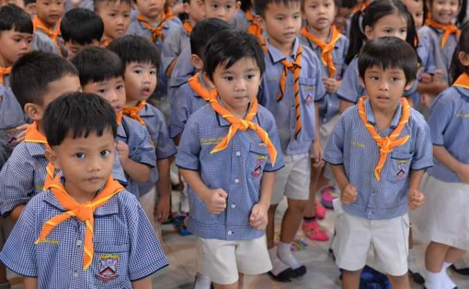 กิจกรรมนันทนาการ