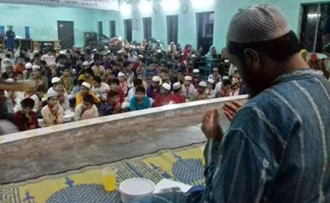 Annual Ifter Mahfil 2018