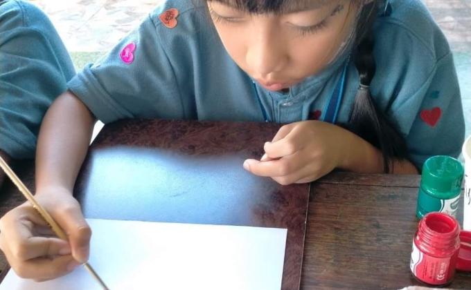 การเรียนรู้นอกสถานที่