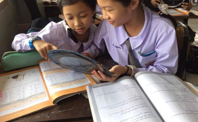 การทดลอง