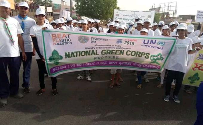 विश्व पर्यावरण दिवस के उपलक्ष में रेली तथा मैराथन का आयोजन #BSG DHQ, JODHPUR, RAJASTHAN