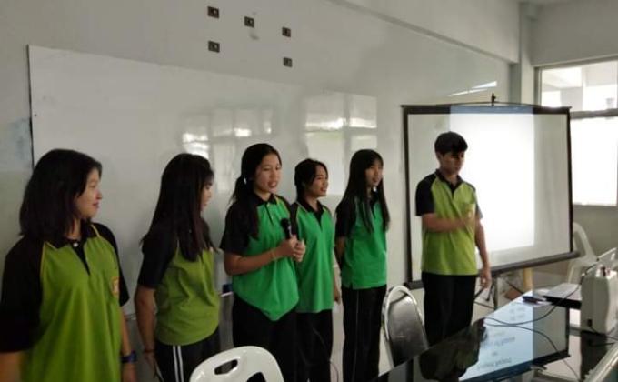 กิจกรรมพัฒนาภาษาอังกฤษ