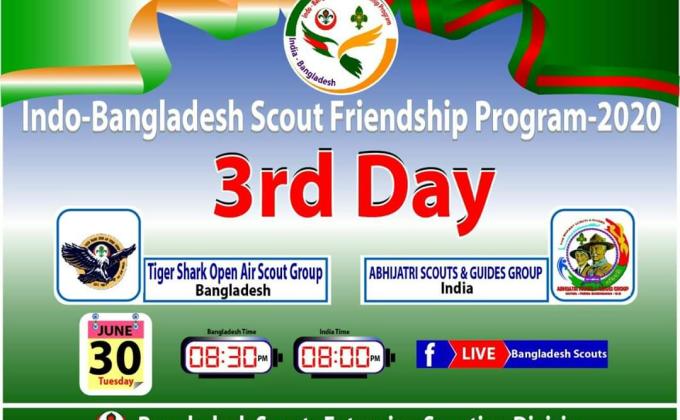 Indo-Bangladesh Scout Friendship Programme-2020