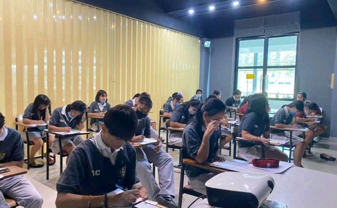 ศึกษา SDGs