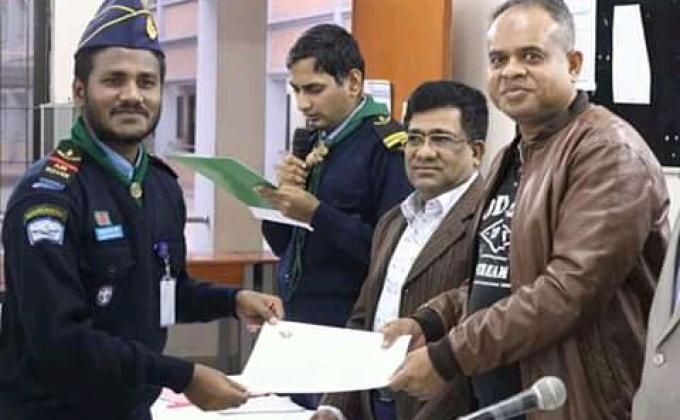  ১ম ক্যারিয়ার ডেভেলপমেন্ট কোর্স ২০১৯