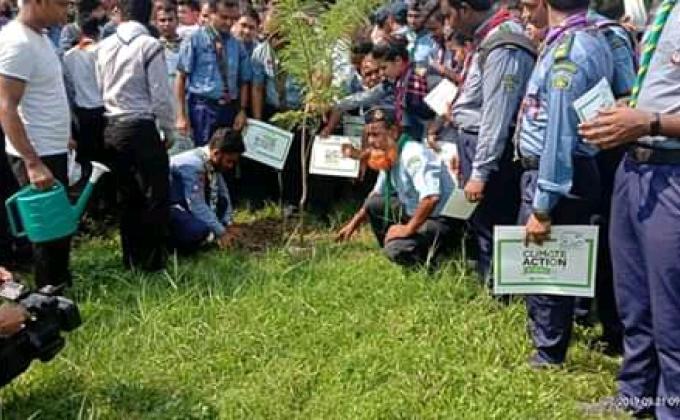 আন্তর্জাতিক শান্তি দিবস ২০১৯