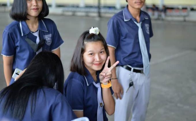 กิจกรรมวันภาษาไทย