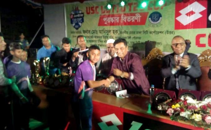 পুরস্কার গ্রহন