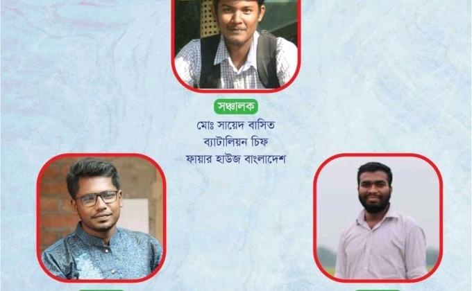 হার না মানার গল্প