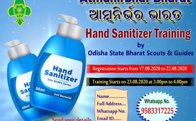 ATMANIRVAR BHARAT PROJECT -2