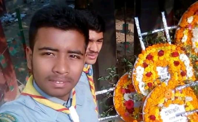 ২১শে ফেব্রুয়ারী