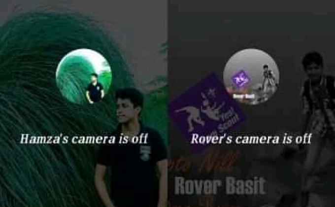 অনলাইন ক্রুমিটিং ২০২০