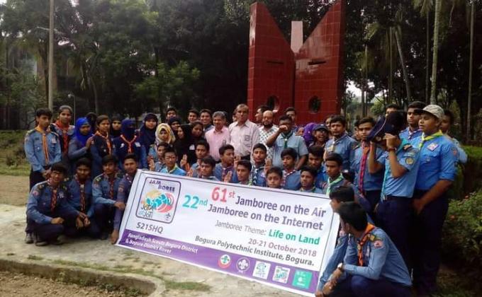 participate In 61 Jota and 22 Joti - 2018