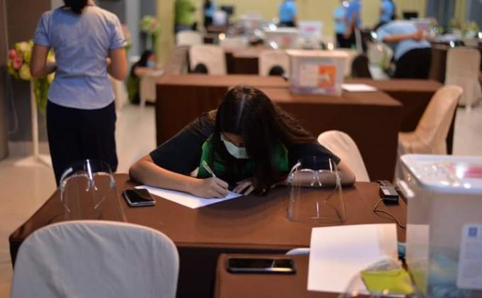 ทดสอบความรู้