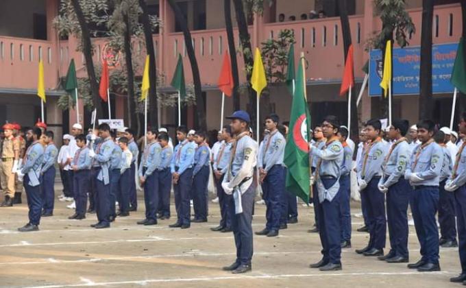 Annual sports day 2020