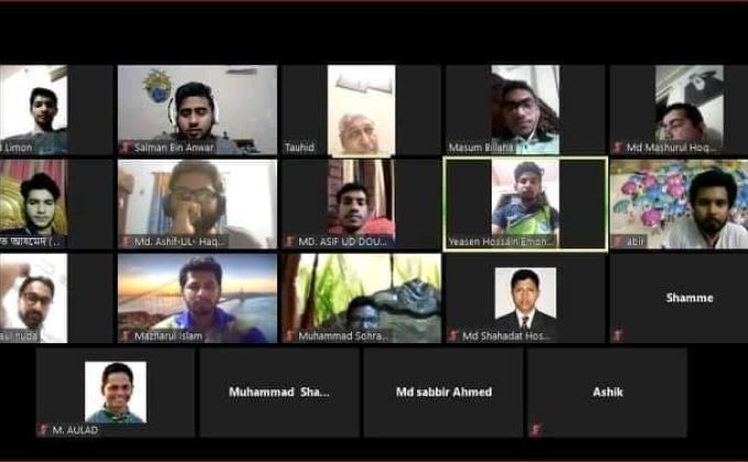 বাংলাদেশ স্কাউটস, স্ট্রাটেজিক প্লানিং ও গ্রোথ মনিটর বিভাগের জুম অ্যাপের মাধ্যমে অনলাইন মিটিং অনুষ্টিত হয়।
