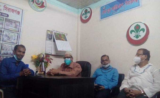“সেবা মুক্ত স্কাউট গ্রুপ সিরাজগঞ্জ” এর নির্বাহী কমিটির  জরুরী মিটিং।