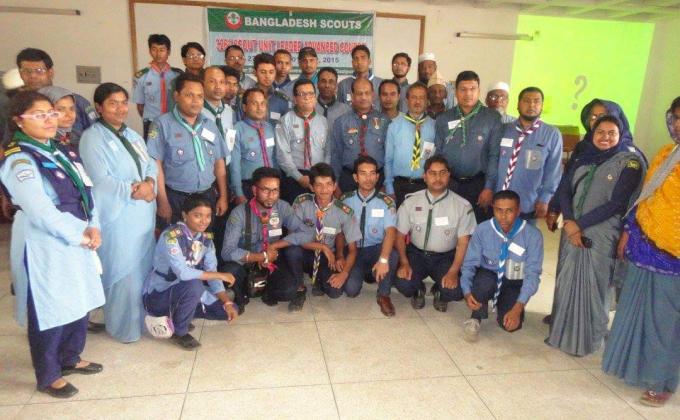 ৬৫ তম স্কাউট ইউনিট লিডার এডভান্সড কোর্স