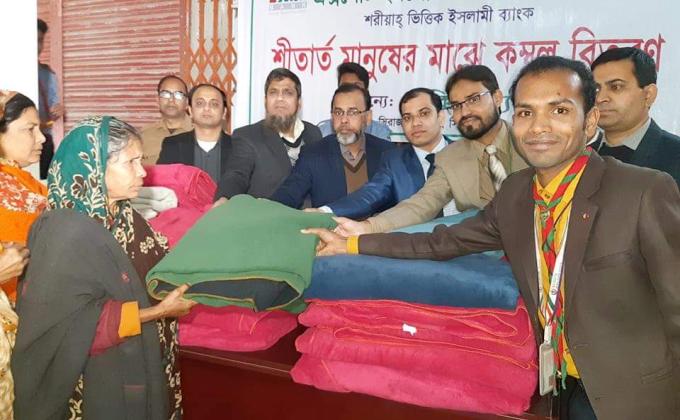 হত দরিদ্র মানুষের মাঝে শীত বস্ত্র বিতরণ ২০২০