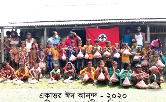 একাত্তরের ইদ আনন্দ