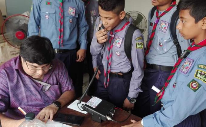 A.K SCHOOL SCOUT GROUP.