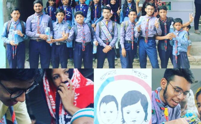 A.K SCHOOL SCOUT GROUP 