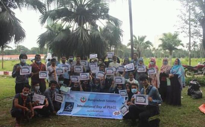 shoptonil mukto mohadol groups program 2020