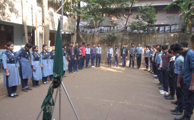 সানরাইজ ওপেন স্কাউট গ্রুপ ট্রুপ মিটিং 