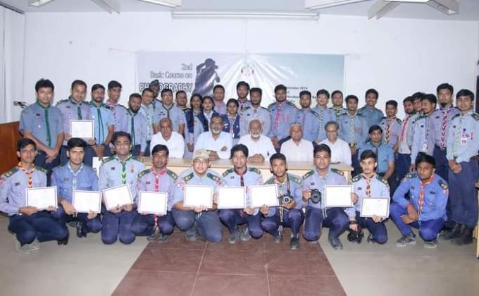 3rd Basic Course On PHOTOGRAPHY